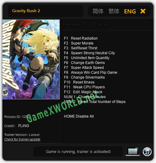 Gravity Rush 2: Читы, Трейнер +14 [FLiNG]