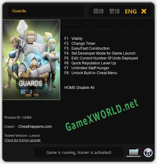 Guards: Читы, Трейнер +8 [CheatHappens.com]