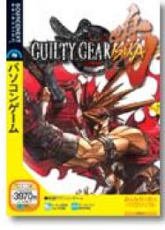 Guilty Gear Isuka: Читы, Трейнер +12 [CheatHappens.com]
