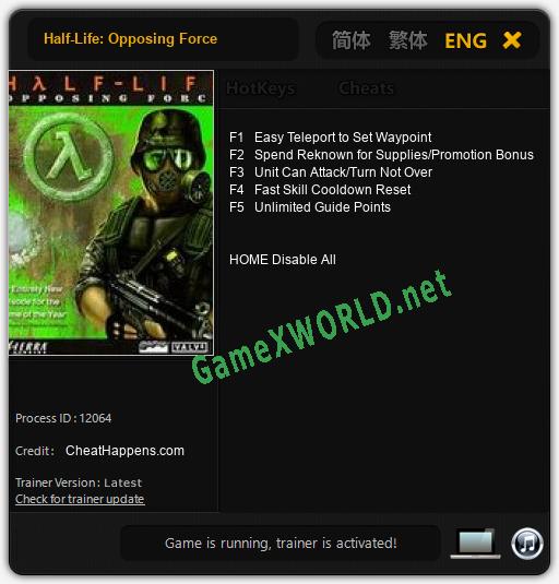 Half-Life: Opposing Force: Читы, Трейнер +5 [CheatHappens.com]