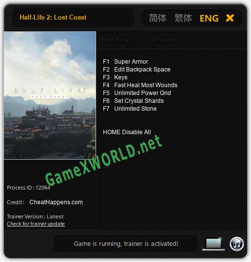 Half-Life 2: Lost Coast: Читы, Трейнер +7 [CheatHappens.com]