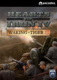 Hearts of Iron 4: Man the Guns: Читы, Трейнер +14 [dR.oLLe]