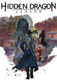 Hidden Dragon: Legend: Читы, Трейнер +9 [CheatHappens.com]