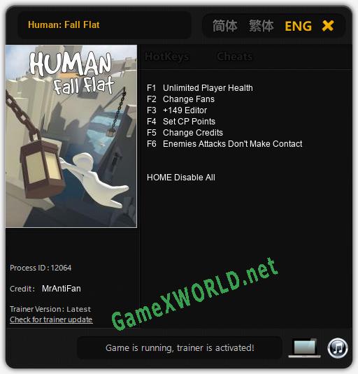 Human: Fall Flat: Читы, Трейнер +6 [MrAntiFan]