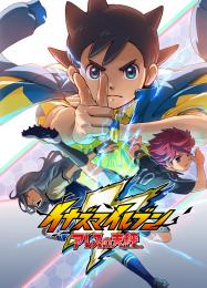 Inazuma Eleven: Ares no Tenbin: Читы, Трейнер +14 [dR.oLLe]