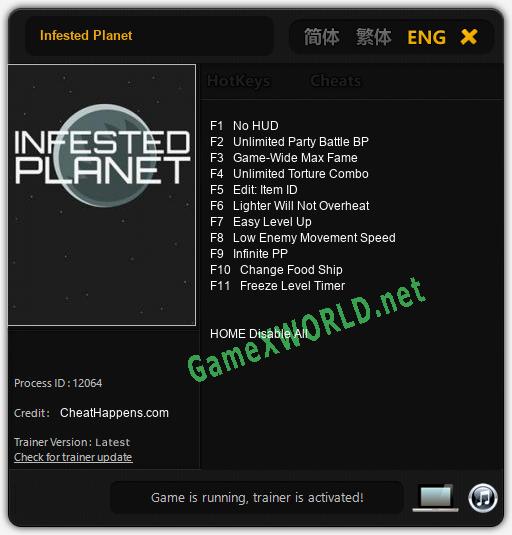 Infested Planet: Читы, Трейнер +11 [CheatHappens.com]