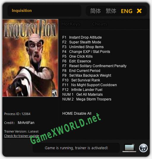Inquisition: Читы, Трейнер +14 [MrAntiFan]