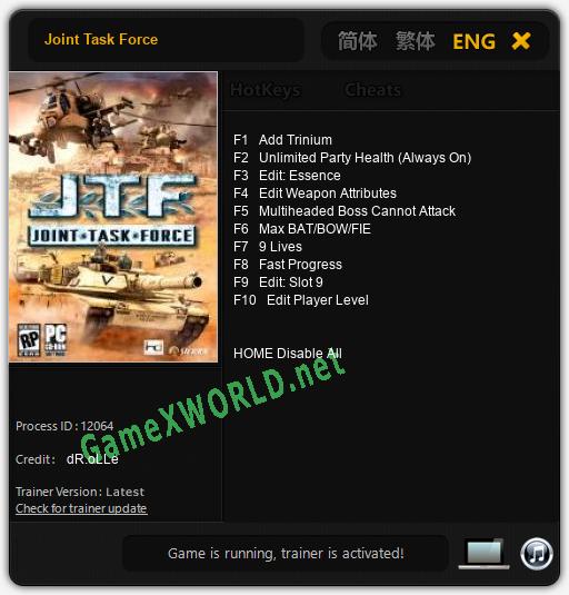 Joint Task Force: Читы, Трейнер +10 [dR.oLLe]
