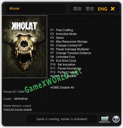 Kholat: Читы, Трейнер +13 [MrAntiFan]