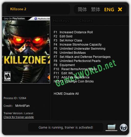 Killzone 2: Читы, Трейнер +13 [MrAntiFan]