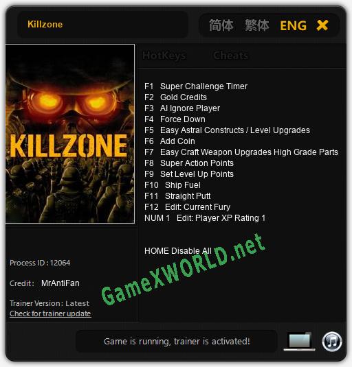Killzone: Читы, Трейнер +13 [MrAntiFan]