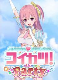 Koikatsu Party: Читы, Трейнер +15 [CheatHappens.com]