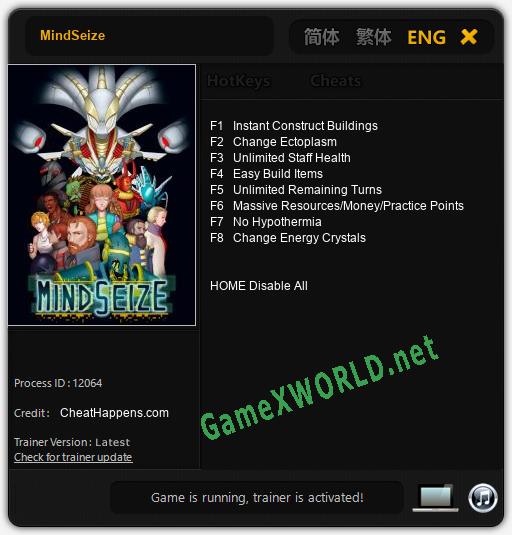 MindSeize: Читы, Трейнер +8 [CheatHappens.com]