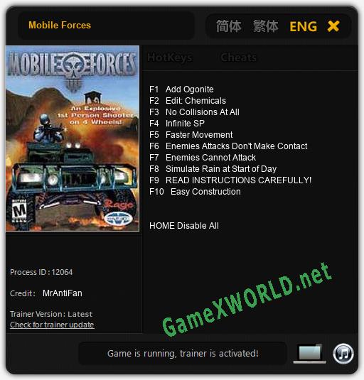 Mobile Forces: Читы, Трейнер +10 [MrAntiFan]