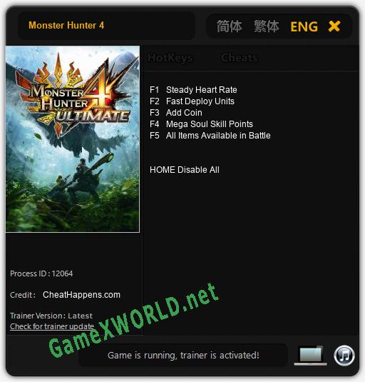 Monster Hunter 4: Читы, Трейнер +5 [CheatHappens.com]