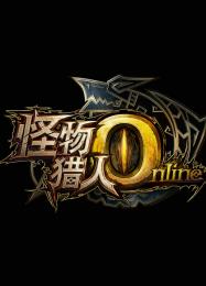 Monster Hunter Online: Читы, Трейнер +6 [FLiNG]