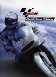 MotoGP: Ultimate Racing Technology: Читы, Трейнер +5 [CheatHappens.com]