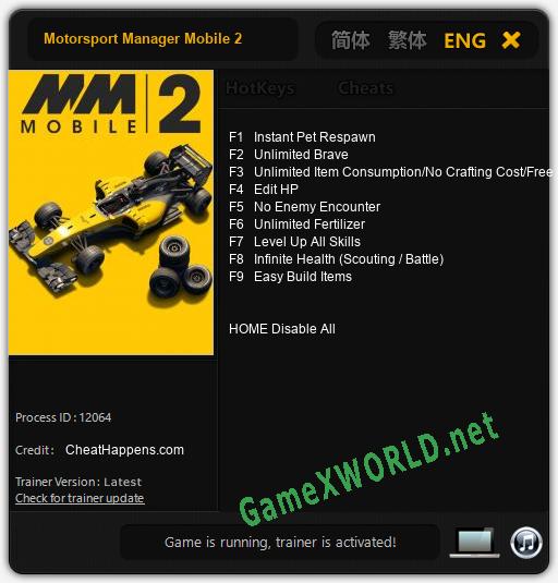 Motorsport Manager Mobile 2: Читы, Трейнер +9 [CheatHappens.com]