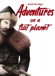 Musket and magic: Adventures on a flat planet: Читы, Трейнер +10 [dR.oLLe]