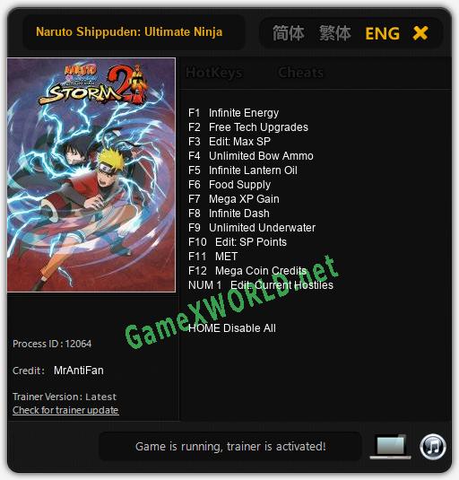 Naruto Shippuden: Ultimate Ninja Storm 2: Читы, Трейнер +13 [MrAntiFan]