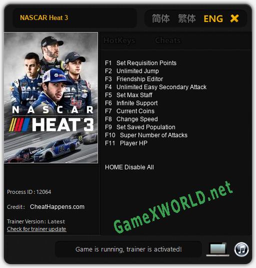 NASCAR Heat 3: Читы, Трейнер +11 [CheatHappens.com]