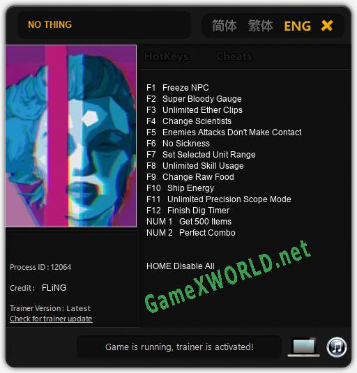 NO THING: Читы, Трейнер +14 [FLiNG]