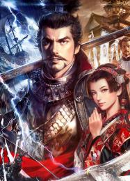 Nobunagas Ambition: Creation: Читы, Трейнер +5 [dR.oLLe]