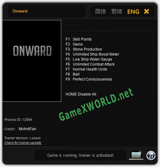 Onward: Читы, Трейнер +9 [MrAntiFan]