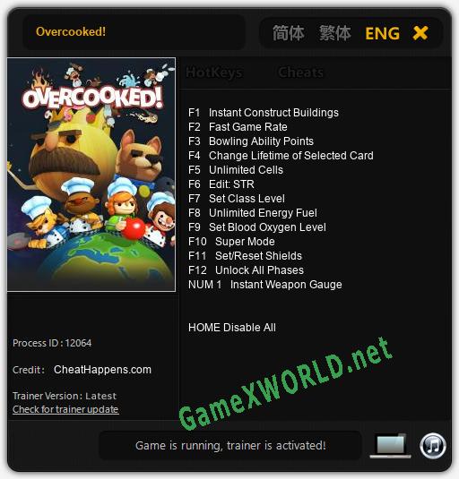 Overcooked!: Читы, Трейнер +13 [CheatHappens.com]