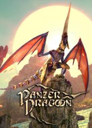 Panzer Dragoon: Читы, Трейнер +14 [MrAntiFan]