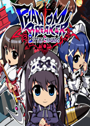Phantom Breaker: Battle Grounds: Читы, Трейнер +15 [CheatHappens.com]