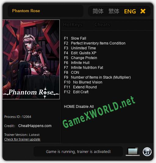 Phantom Rose: Читы, Трейнер +12 [CheatHappens.com]