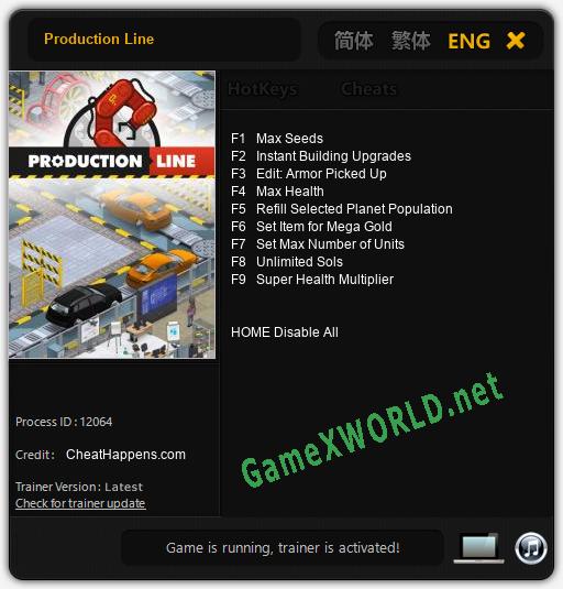 Production Line: Читы, Трейнер +9 [CheatHappens.com]