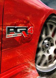 Project Gotham Racing 4: Читы, Трейнер +5 [MrAntiFan]