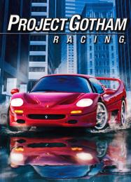 Project Gotham Racing: Читы, Трейнер +7 [dR.oLLe]