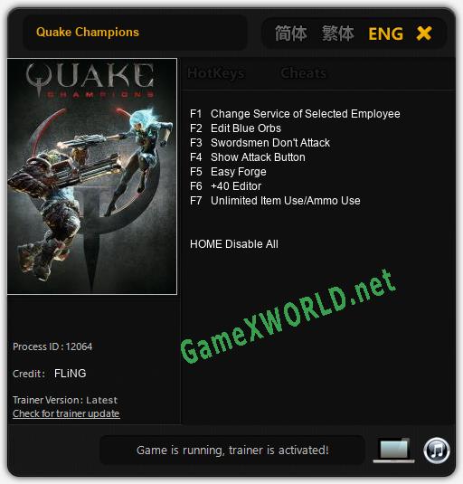 Quake Champions: Читы, Трейнер +7 [FLiNG]
