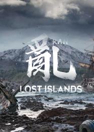RAN: Lost Islands: Читы, Трейнер +11 [MrAntiFan]