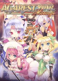 Record of Agarest War: Mariage: Читы, Трейнер +8 [CheatHappens.com]