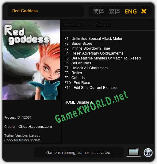 Red Goddess: Читы, Трейнер +11 [CheatHappens.com]