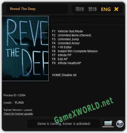 Reveal The Deep: Читы, Трейнер +9 [FLiNG]