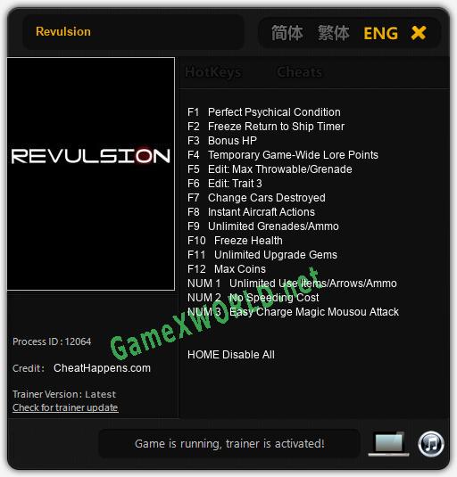 Revulsion: Читы, Трейнер +15 [CheatHappens.com]