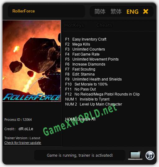 RollerForce: Читы, Трейнер +14 [dR.oLLe]