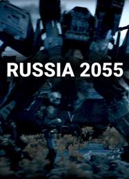 Russia 2055: Читы, Трейнер +9 [dR.oLLe]