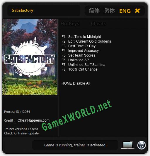 Satisfactory: Читы, Трейнер +8 [CheatHappens.com]