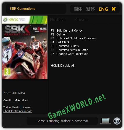 SBK Generations: Читы, Трейнер +7 [MrAntiFan]