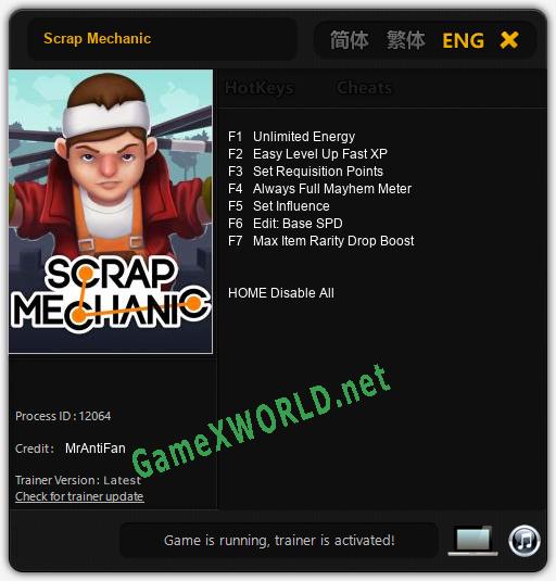Scrap Mechanic: Читы, Трейнер +7 [MrAntiFan]