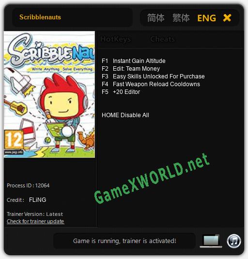 Scribblenauts: Читы, Трейнер +5 [FLiNG]