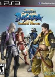 Sengoku Basara: Samurai Heroes: Читы, Трейнер +12 [CheatHappens.com]