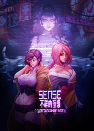 Sense: A Cyberpunk Ghost Story: Читы, Трейнер +11 [dR.oLLe]