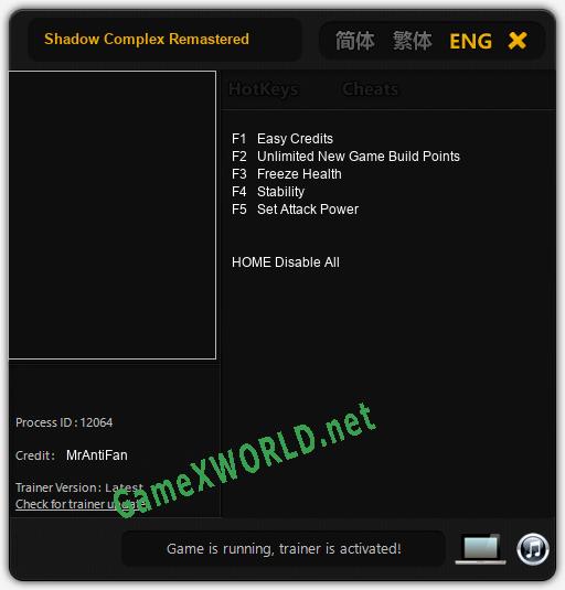 Shadow Complex Remastered: Читы, Трейнер +5 [MrAntiFan]
